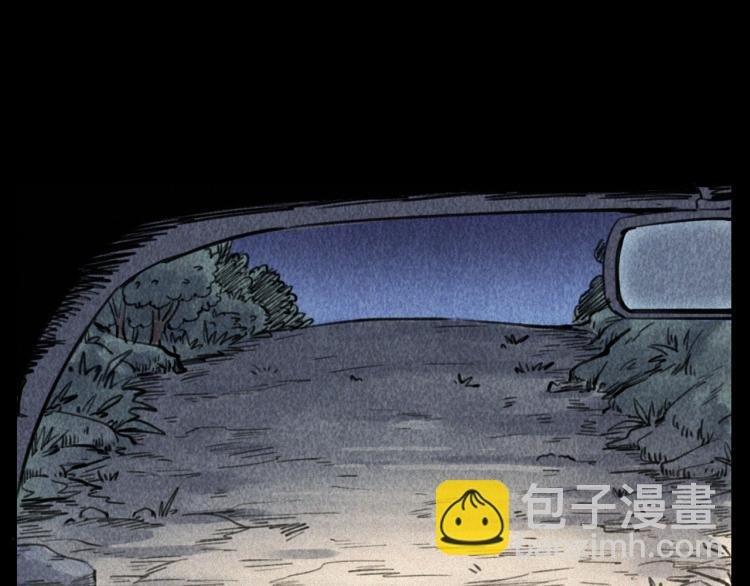 第311话 天灾