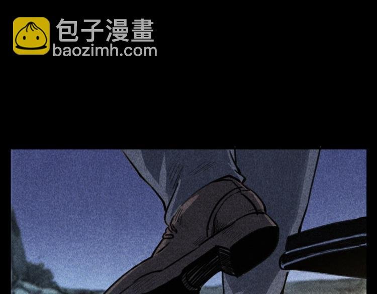 第311话 天灾