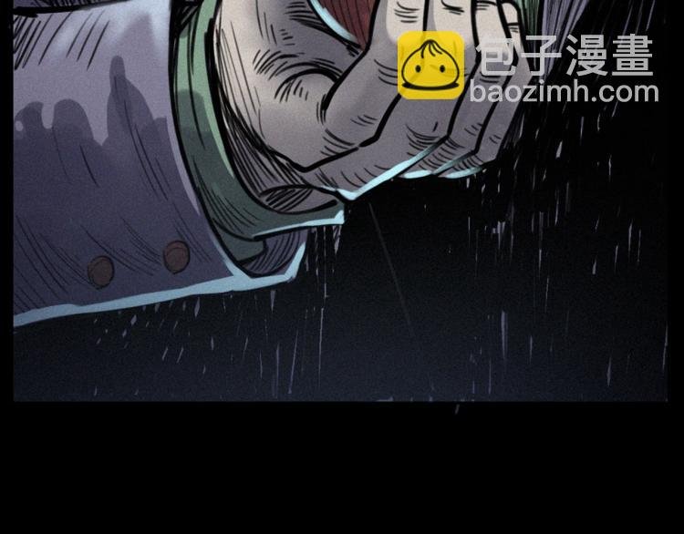 第312话 请你吃苹果