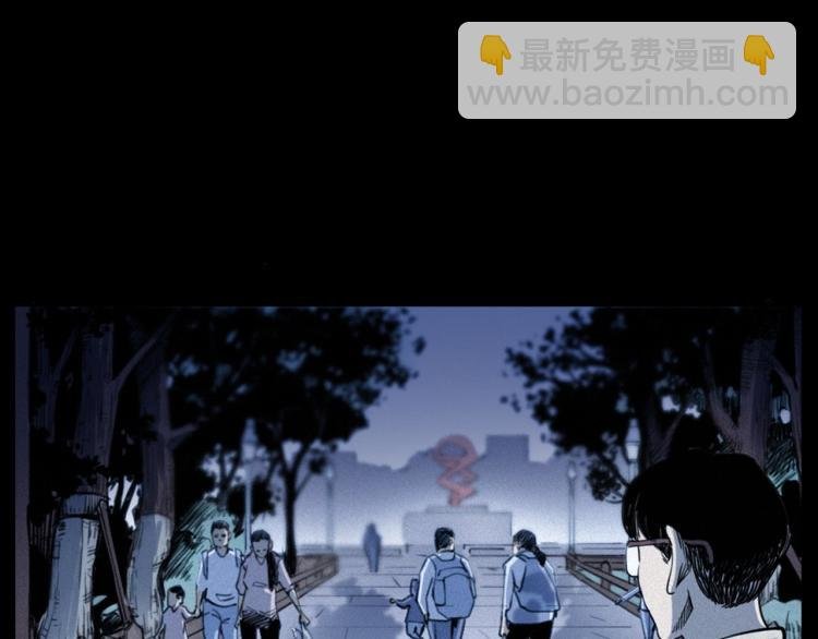 第312话 请你吃苹果