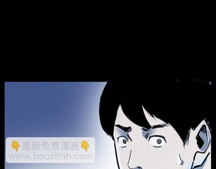 第312话 请你吃苹果