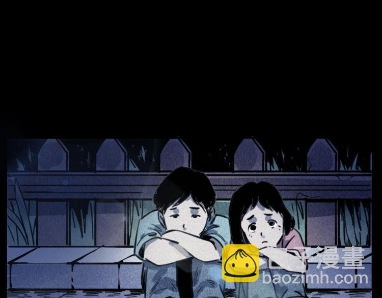 第312话 请你吃苹果