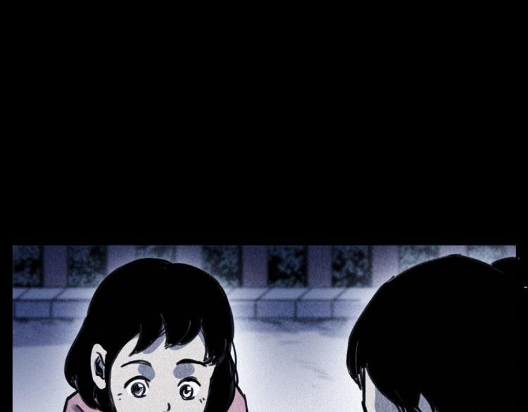 第312话 请你吃苹果