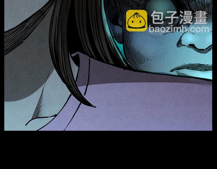 第313话 婴灵