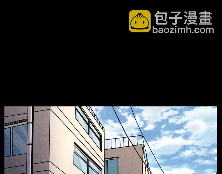 第313话 婴灵