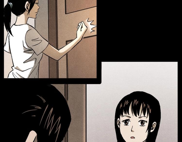 第313话 婴灵