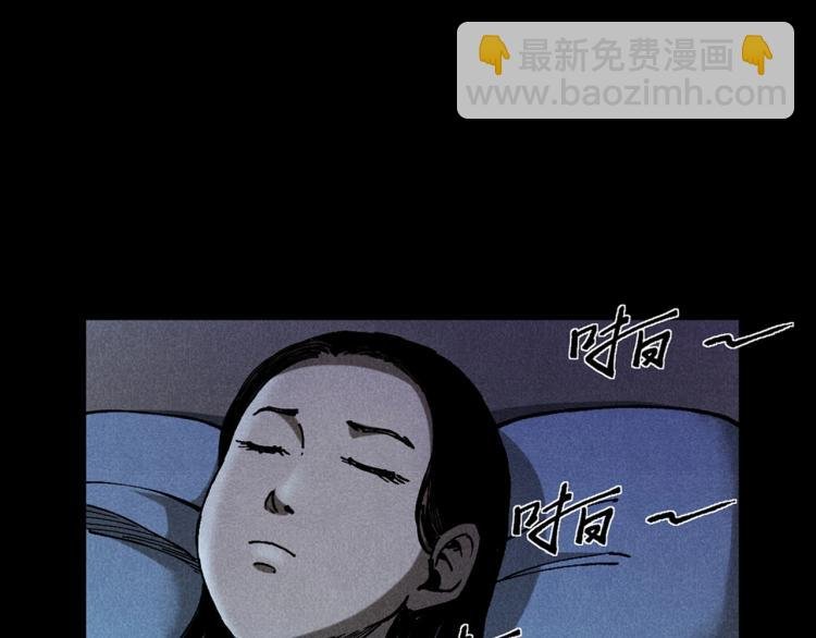 第313话 婴灵