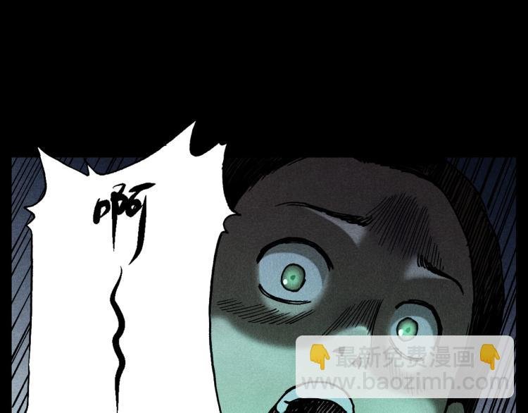 第313话 婴灵