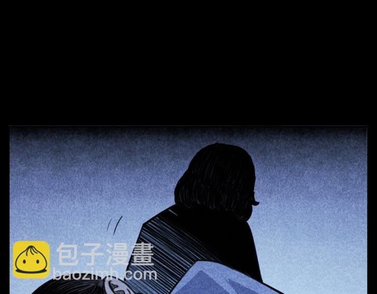 第314话 招魂风铃