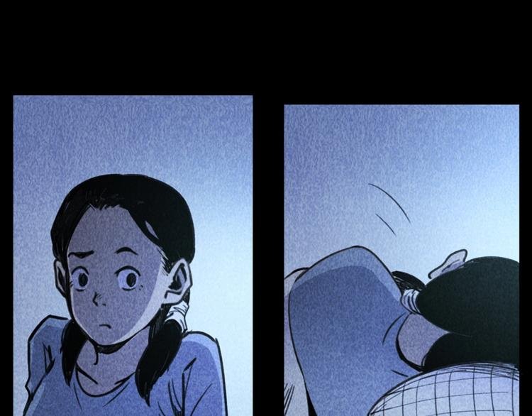 第314话 招魂风铃