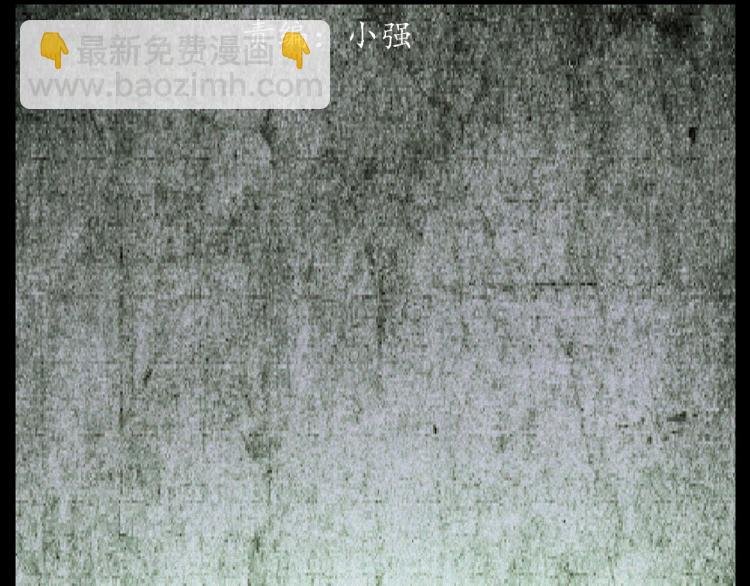 第315话 不存在的人