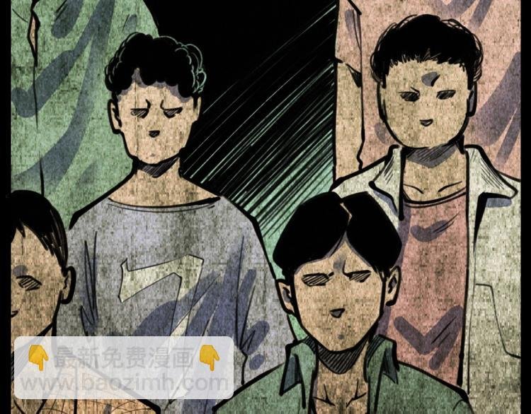 第315话 不存在的人