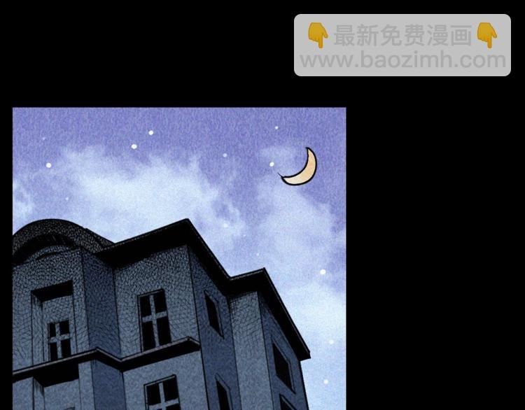 第315话 不存在的人