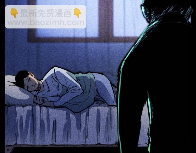 第315话 不存在的人