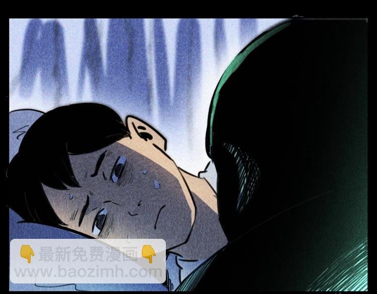 第315话 不存在的人