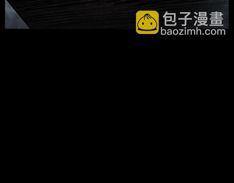第316话 借命钱