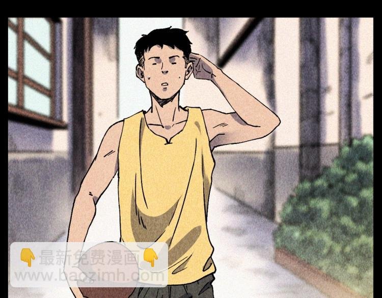 第316话 借命钱