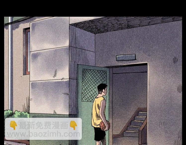 第316话 借命钱