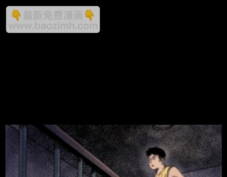 第316话 借命钱