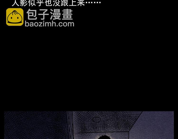 第316话 借命钱