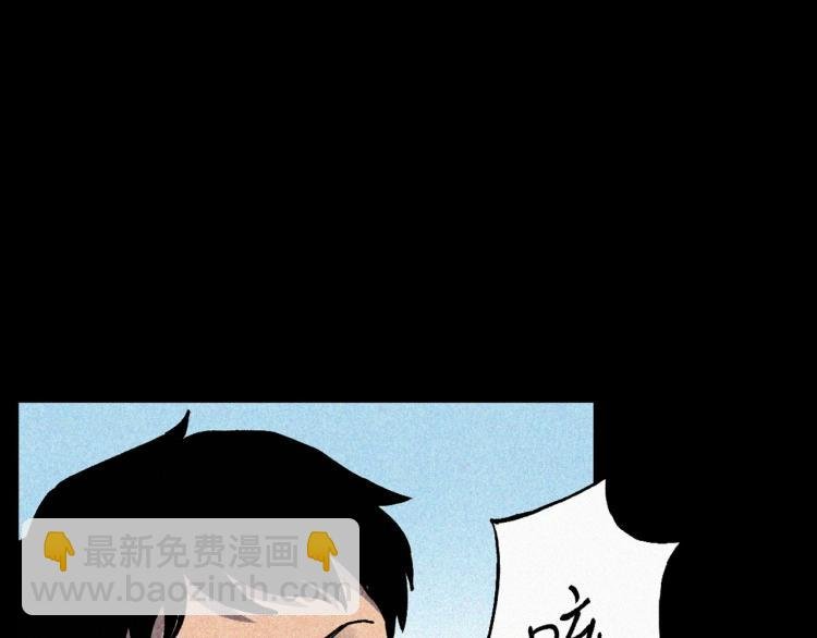 第316话 借命钱