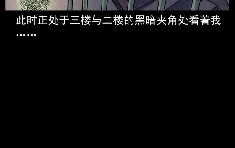 第316话 借命钱