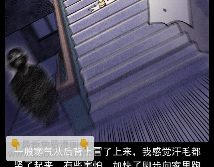 第316话 借命钱