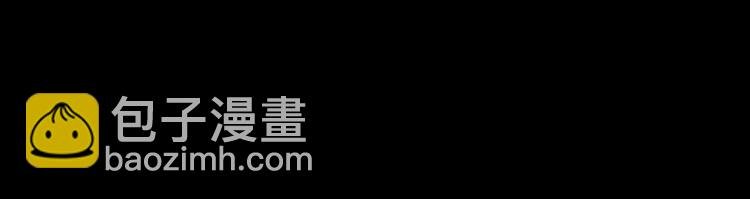 第316话 借命钱