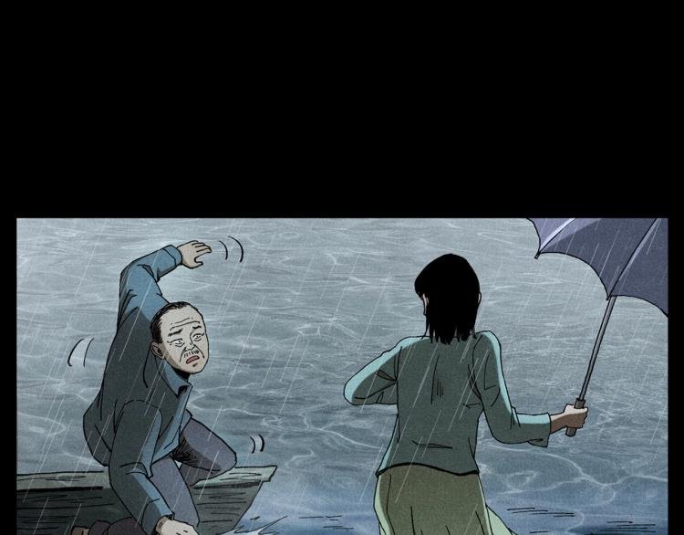 第317话 水路回家