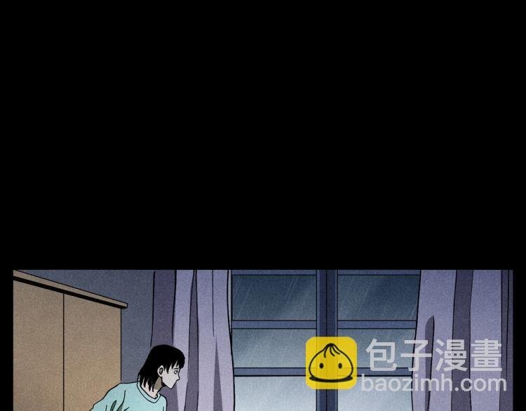第317话 水路回家