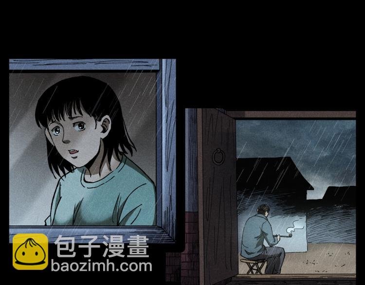 第317话 水路回家