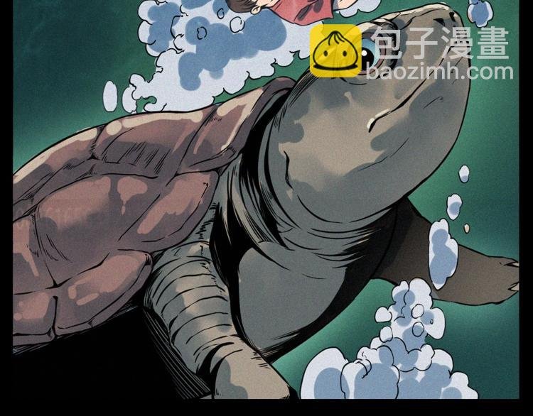 第318话 水里的怪物