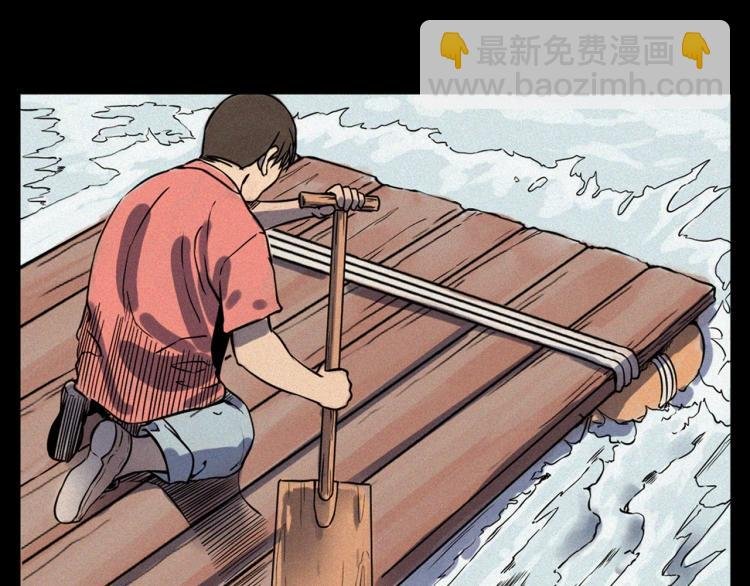 第318话 水里的怪物