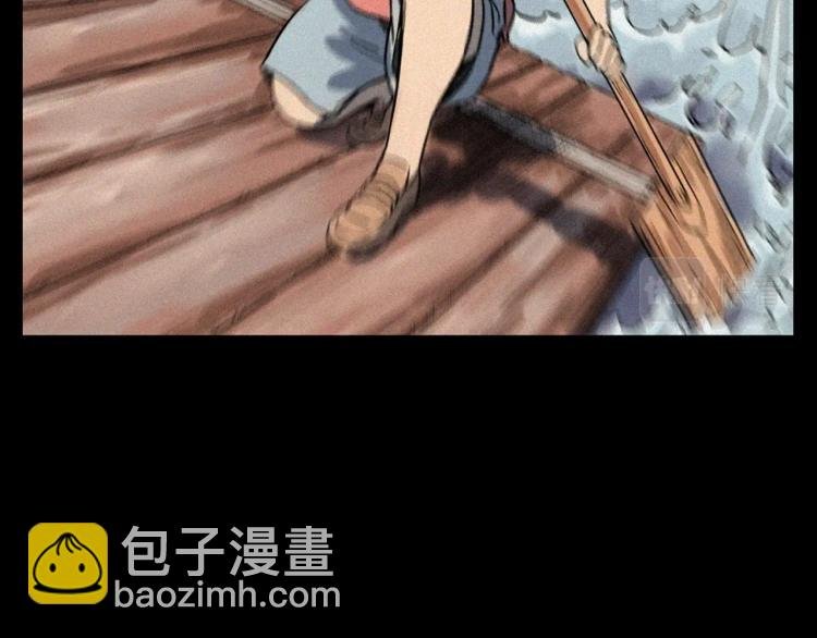 第318话 水里的怪物