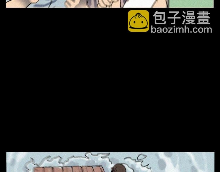 第318话 水里的怪物