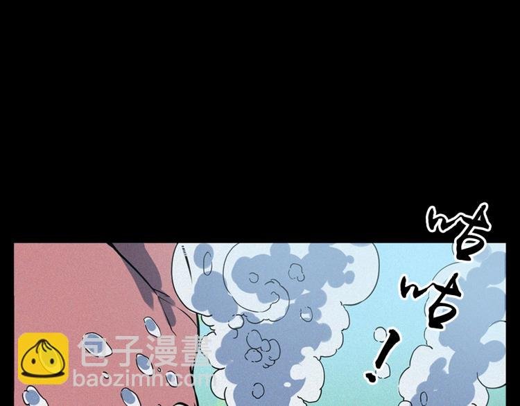 第318话 水里的怪物