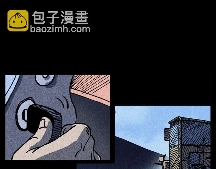第319话 球场怨魂