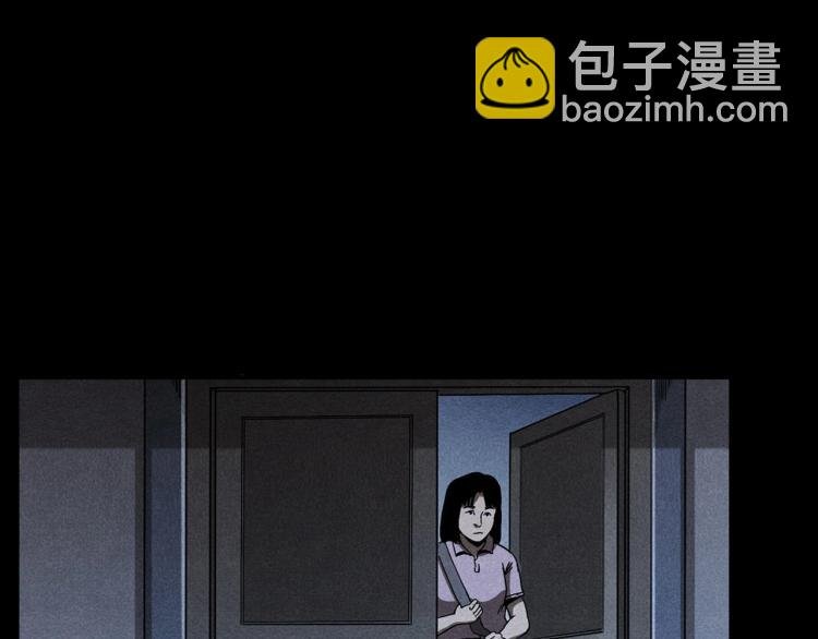 第320话 钢笔
