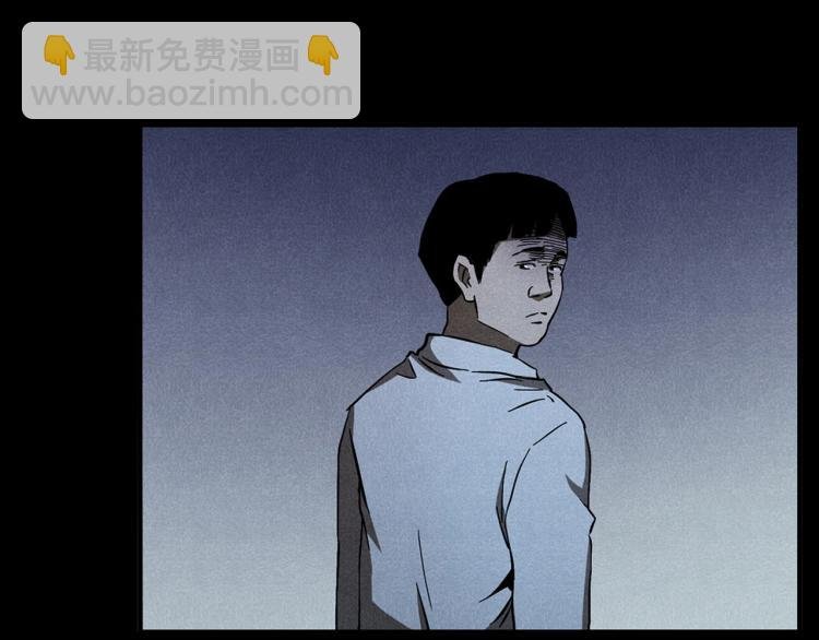 第320话 钢笔