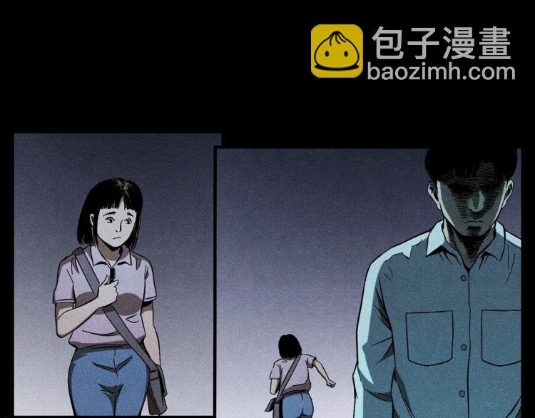 第320话 钢笔