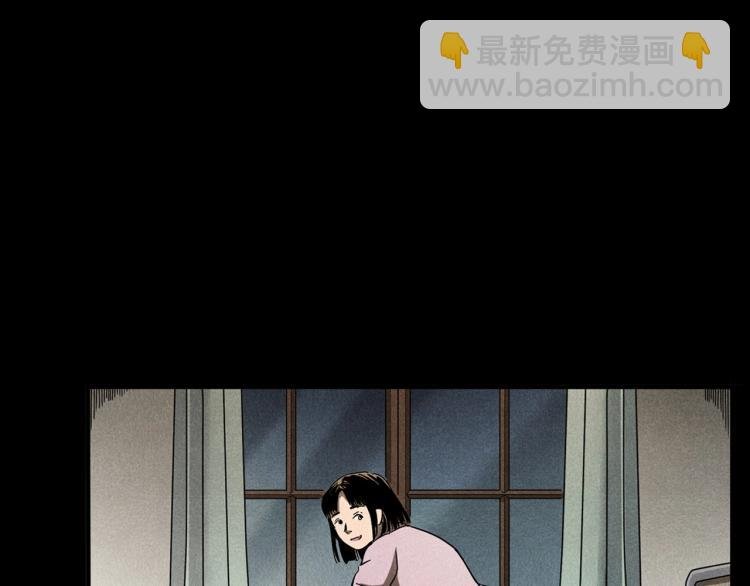第320话 钢笔