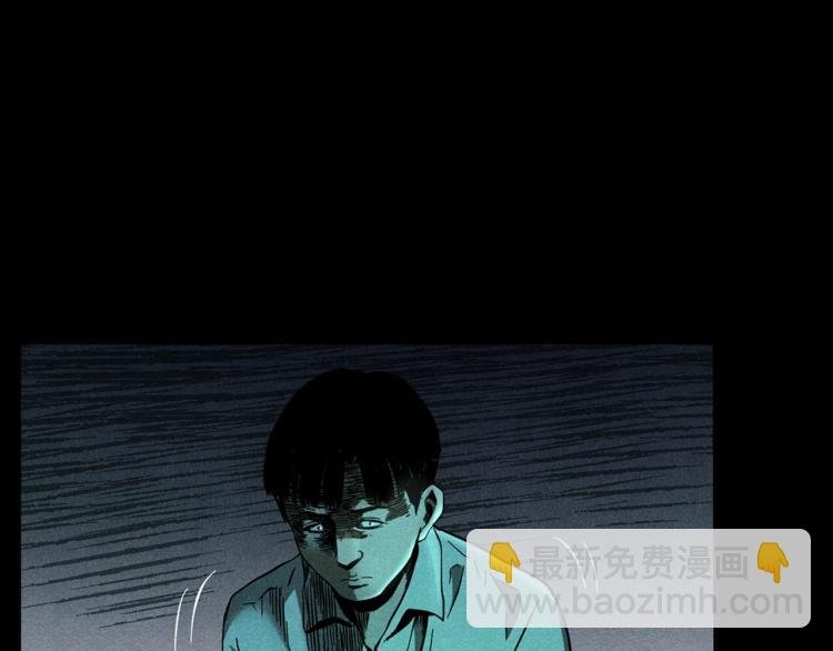 第320话 钢笔