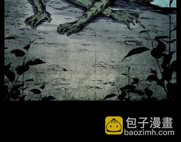 第321话 断桥