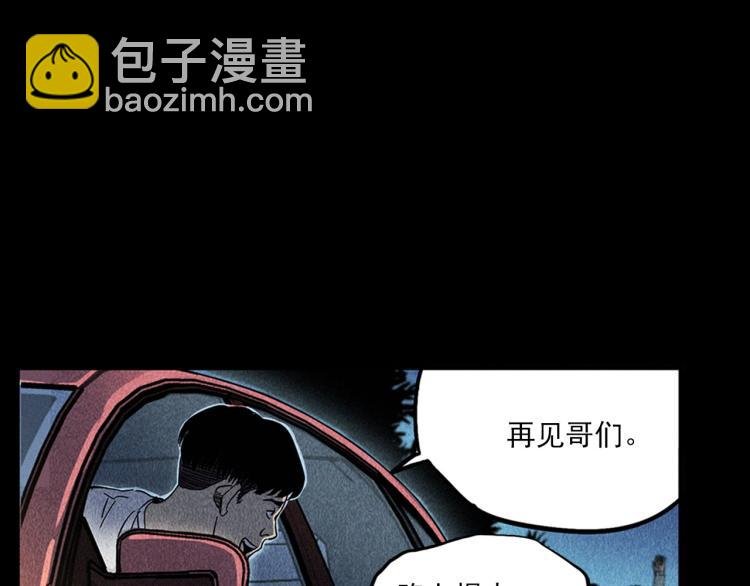 第321话 断桥