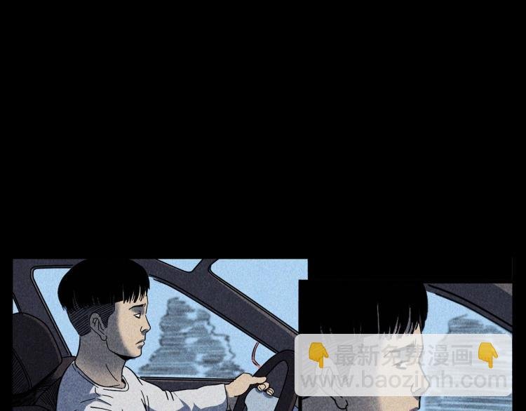 第321话 断桥
