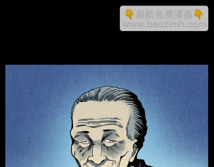 第321话 断桥