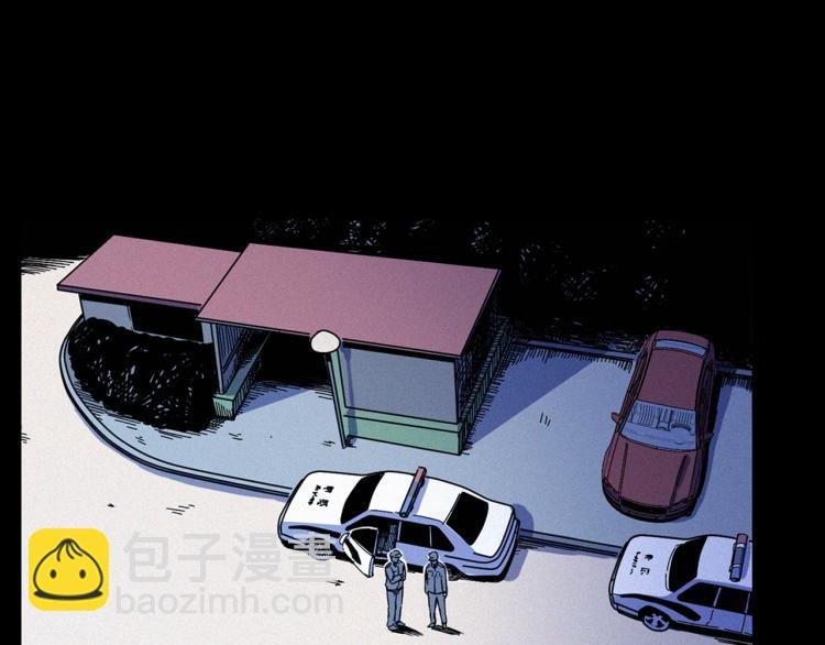 第322话 楼下的女鬼
