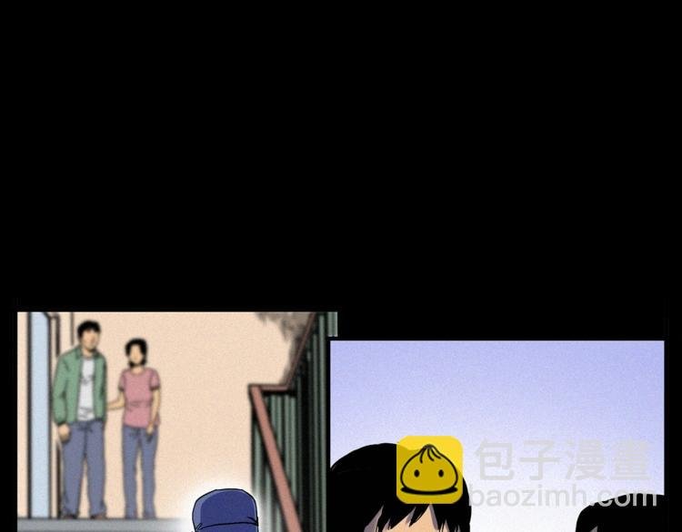 第322话 楼下的女鬼