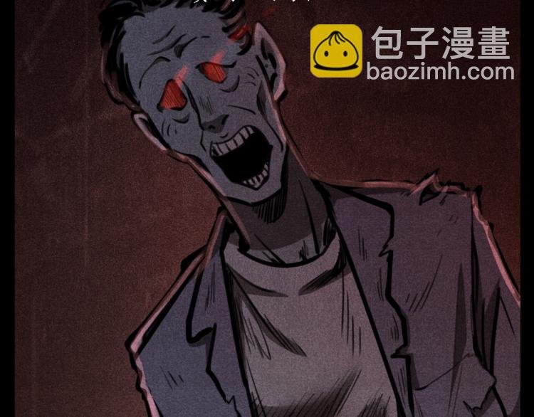 第323话 怪异的学生