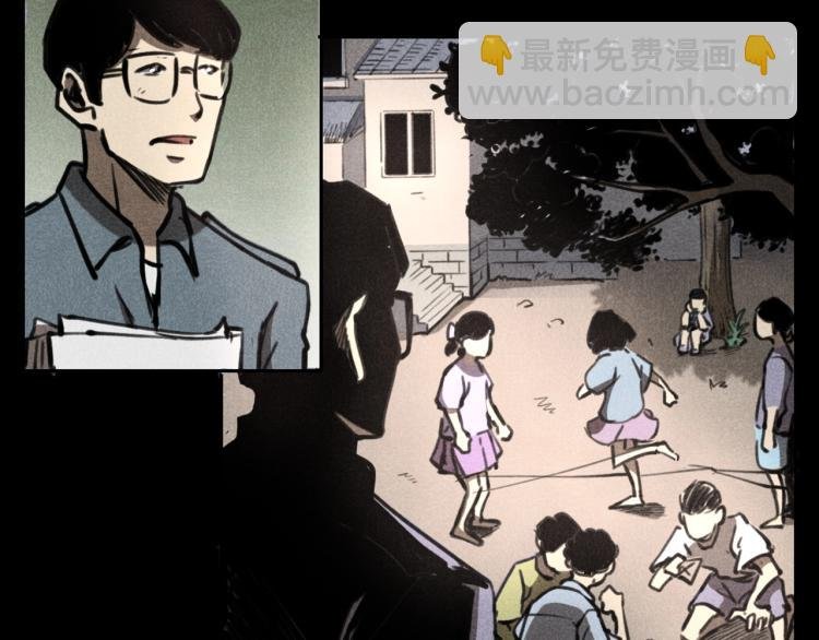 第323话 怪异的学生